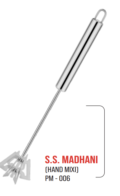 Tiger S.S. Madhani (Hand Mixi)